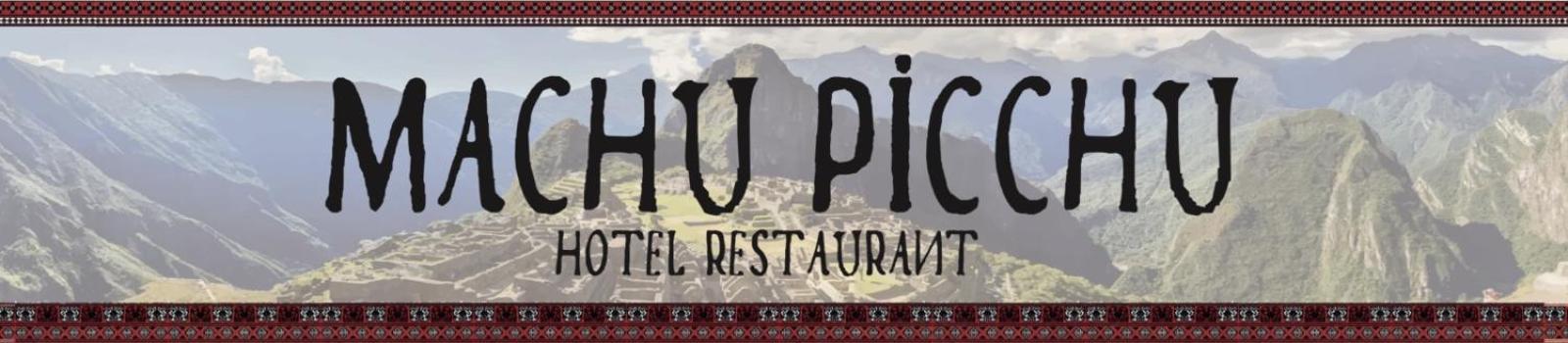 Hotel Restaurant Machu Picchu غيلنهاوزن المظهر الخارجي الصورة